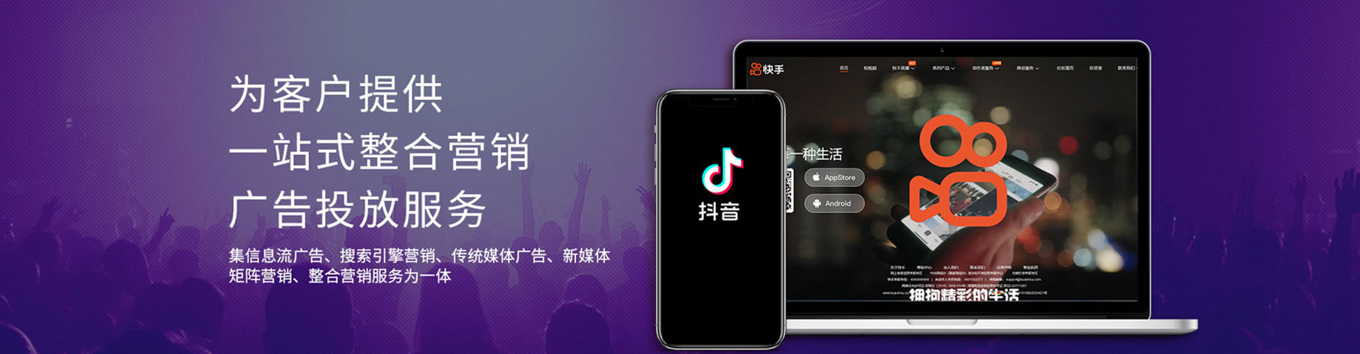滦南sem推广