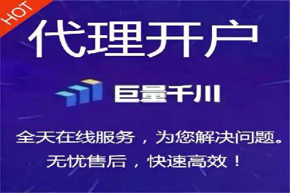 信息流推广优化策略：经典案例分析