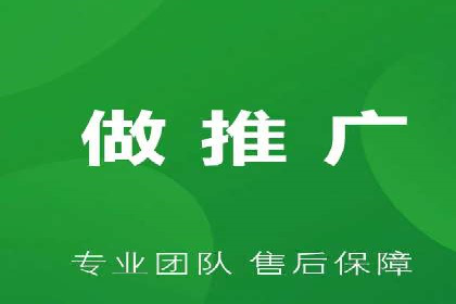 百度竞价包年效果评估：一家中小企业的逆袭之路