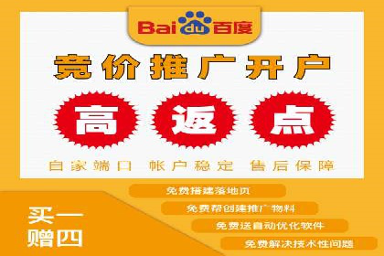 信息流广告投放案例分析：如何提升转化率