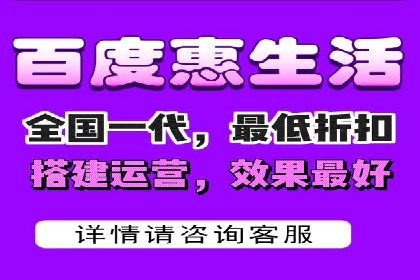 百度推广的SEM策略及其实施案例