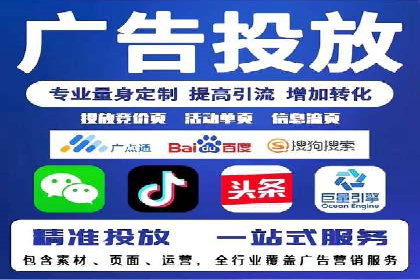 百度SEM广告与搜索引擎优化的协同效应