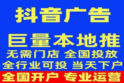 搜索开户返点率提升的实战经验分享