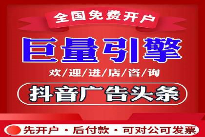 搜索引擎营销（SEM）在内容营销中的应用案例